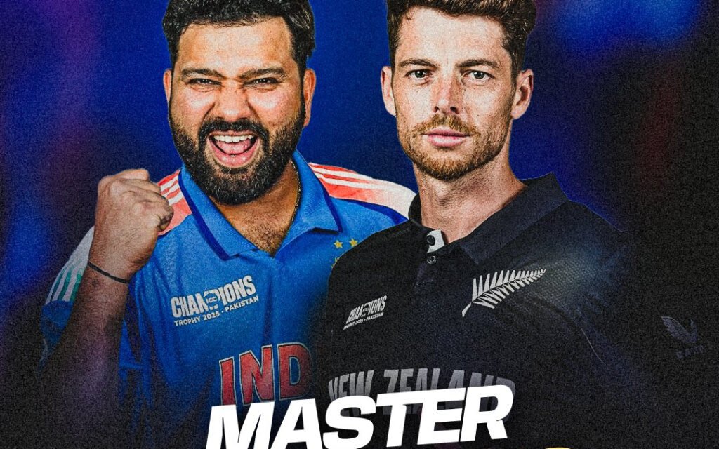 ind vs nz