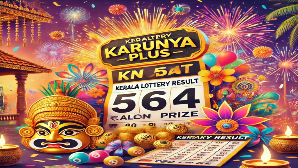 KERELA LOTTERY